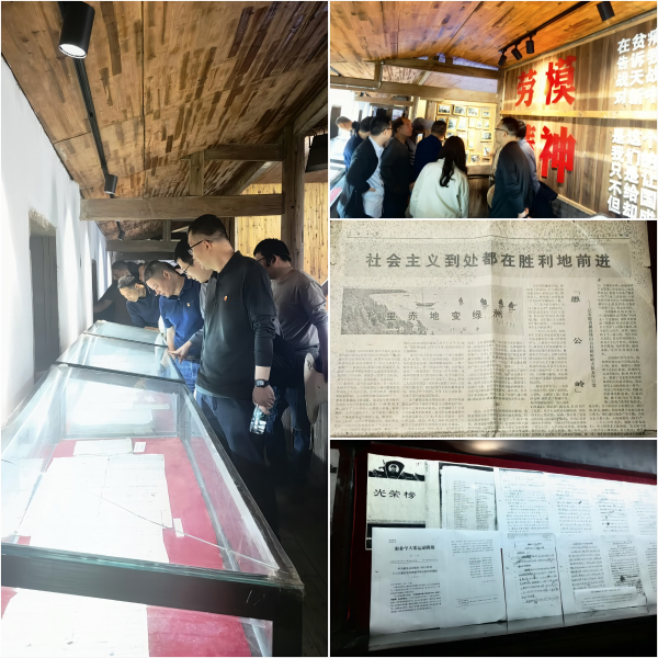 微信图片_20250421153609_副本.png